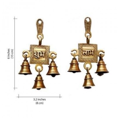 Brass Shubh Labh Hanging Bells Set